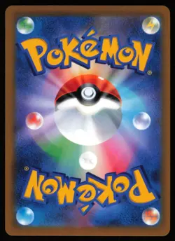 2021 Sword & Shield - Evolving Skies Umbreon V Japanesee Basic/Rare Holo V #94 - Image 2