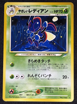 Light Ledian No.166 Neo Destiny (Japanese) Old Back Pocket Monster TCG Pokemon - Image 1