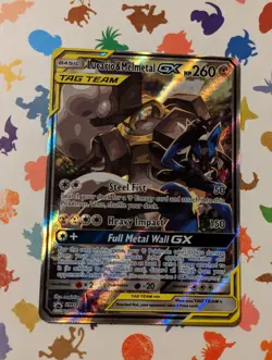 Pokemon TCG Lucario & Melmetal GX SM192 Promo Tag Team Alt Art 2017 English - Image 1