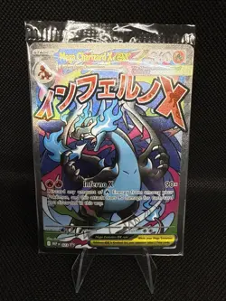 Mega Charizard X 023 & Oricorio 024 | Pokemon | Phantasmal Flames | Sealed Promo - Image 1