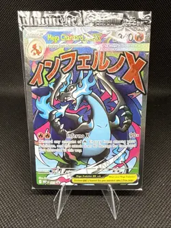 Mega Charizard X 023 & Oricorio 024 | Pokemon | Phantasmal Flames | Sealed Promo - Image 1
