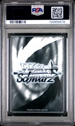 2024 WEISS SCHWARZ JPN GODDESS OF VICTORY: NIKKE "SPRING CLEANING" SODA PSA 10 - Image 2