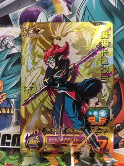Demon God Demigra UM12-CP8 CP Super Dragonball Heroes Mint Card SDBH - Image 1
