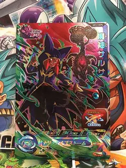Demon God Salsa UM12-DCP6 CP Super Dragonball Heroes Mint Card SDBH - Image 1