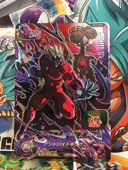 Super Mira UM12-DCP7 CP Super Dragonball Heroes Mint Card SDBH - Image 1