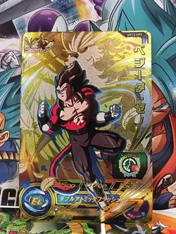 Vegeta UM12-CP2 CP Super Dragonball Heroes Mint Card SDBH - Image 1