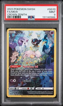 2023 Pokemon Sword & Shield SWSH Full Art Mew Crown Zenith #GG10 PSA 9 Mint - Image 1