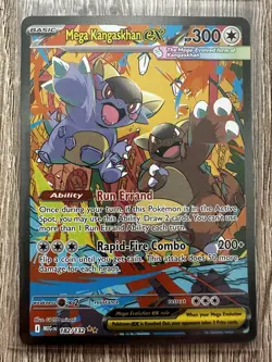Mega Kangaskhan Ex 182/132 - Mega Evolution SIR - Pokemon TCG - NM/M - Image 1