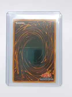 Yugioh Elemental Hero Held Air Neos STON-JP034 Ultimate Rare UR Japanese - Image 2