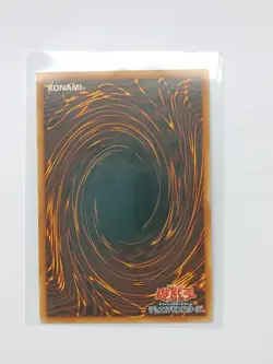 Yugioh Elemental Hero Held Air Neos STON-JP034 Ultimate Rare UR Japanese - Image 4