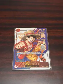 One Piece Card Game JP Monkey D Luffy ST21-014 Flagship 2025 WINNER FOR ASIA - Image 1