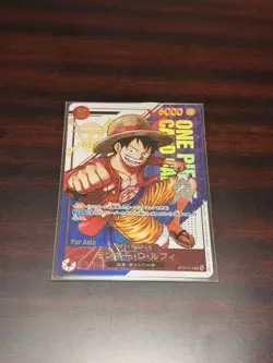 One Piece Card Game JP Monkey D Luffy ST21-014 Flagship 2025 WINNER FOR ASIA - Image 1