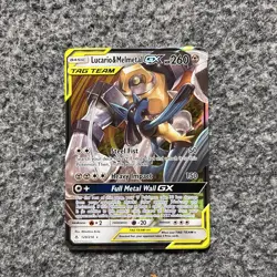 Lucario & Melmetal GX 120/214 Sm-Unbroken Bonds Holo NM Pokemon - Image 1