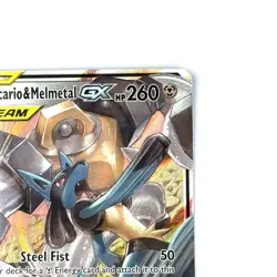 Lucario & Melmetal GX 120/214 Sm-Unbroken Bonds Full Art Pokemon TCG NM - Image 5