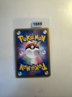 Bianca 014/014 Shatter Holo BK Cobalion Battle Strength Deck Pokemon Card Nm - Image 2