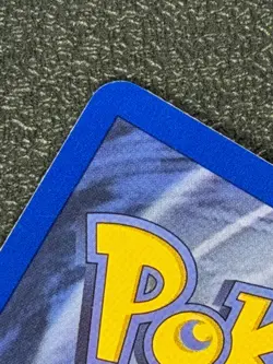 Pikachu 87/130 Base Set 2 Common 1999-2000 Basic Pokemon Card TCG WOTC NM - Image 5