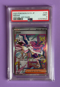 Miriam SAR 105/078 sv1V Violet EX 2023 PSA 9 MINT Japanese Pokemon Card - Image 1