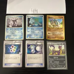 Pokemon Karte Card Vintage Japanese Konvolut Sammlung Collection Holo Rare - Image 1