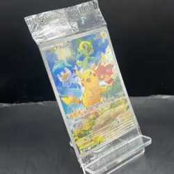 Pokemon Pikachu TCG SVP Black Star Promo SVP027 Holo Card Sealed - Image 2
