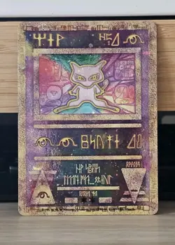 Ancient Mew Pokemon: The Movie 2000 Holo Promo Card - Perfect Centering - Image 1