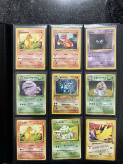 Pokemon Binder Lot 72 Cards Vintage Shadowless 1st Edition Base Japanese - Image 1