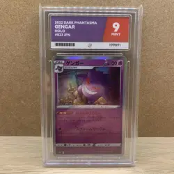 ACE 9 Gengar 023/071 Dark Phantasma Holo Rare Japanese Pokemon Card MINT - Image 1