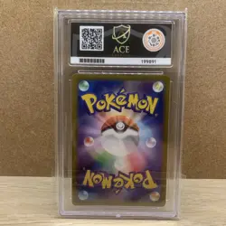 ACE 9 Gengar 023/071 Dark Phantasma Holo Rare Japanese Pokemon Card MINT - Image 2