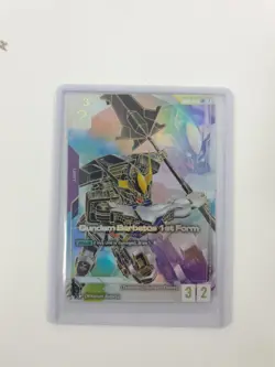 Gundam Card Game - Gundam Barbatos 1st Form LR++ Alt Art - Near Mint - Image 1