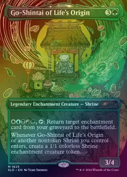 MTG Go-Shintai of Life's Origin THICK card stock Foil Secret Lair NM - Image 1
