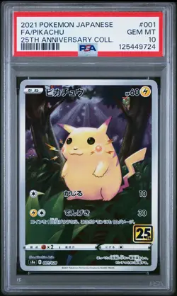 PSA 10 Pikachu 001/025 25th Anniversary Collection Pokemon Japanese Card - Image 1