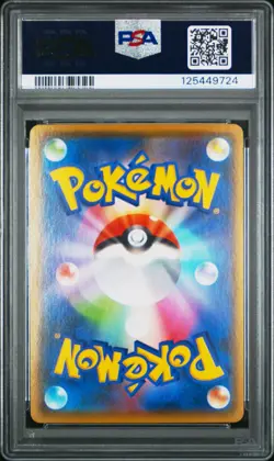 PSA 10 Pikachu 001/025 25th Anniversary Collection Pokemon Japanese Card - Image 2
