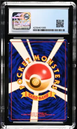 1997 Dragonite #149 Holo (SWIRL) PSA 9 Rare Pokemon Japanese Fossil Vintage WOTC - Image 2