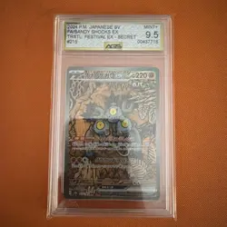 Pokemon TCG Sandy Shocks EX SAR 215/187 Sv8a: Terastal Festival AGS 9.5 Mint+ - Image 1