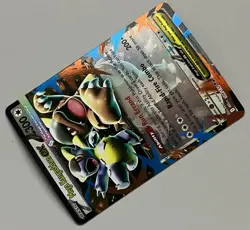 Pokemon Mega Evolution Mega Kangaskhan ex Basic Double Rare HoloFoil #104/132 - Image 5