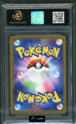 Pokemon RPA 10 Articuno #102/100 SV9 AR 2025 Japanese - Image 2