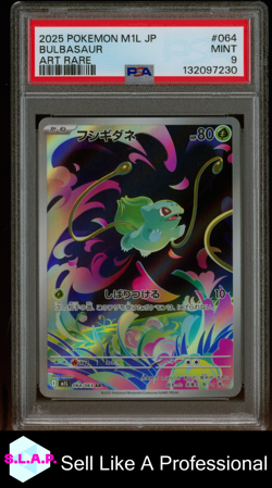 BULBASAUR ART RARE POKEMON JAPANESE M1L-MEGA BRAVE 2025 064 PSA 9 - Image 1