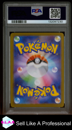 BULBASAUR ART RARE POKEMON JAPANESE M1L-MEGA BRAVE 2025 064 PSA 9 - Image 2