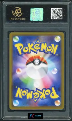 Pokemon RPA 10 Ambipom #092/080 M2 AR 2025 Japanese - Image 2