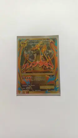 Pokemon M Charizard EX 101/108 Full Art - XY Evolutions - Holo Ultra Rare - NM - Image 5