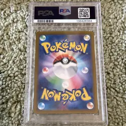 Pokemon PSA AUTO 10 Agnes Garbowska Baby Charizard Authentic Energy Not Old Maid - Image 2