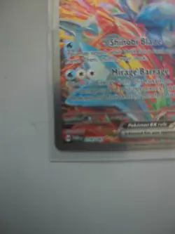 Greninja EX 214/167 2024 Pokemon Twilight Masquerade Special Illustration RARE - Image 5