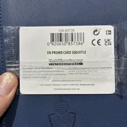 Pokemon TCG S&V 151 Squirtle Pokemon Center Promo Sealed - Image 3