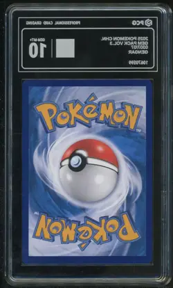 Pokemon TCG S-Chinese Exclusive Gengar Gem Vol.3 CBB3C 03 07/07 PCG 10 - Image 2