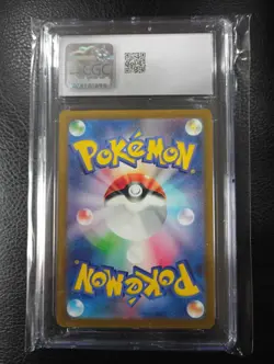 CGC Gem Mint 10 Charizard ex RR 115/190 sv4a Shiny Treasure Japanese Pokemon - Image 2