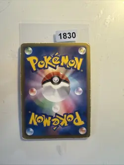 Pokemon Munna Holo 002/009 CS Journey Partners Collection Sheet Snivy Japanes... - Image 2