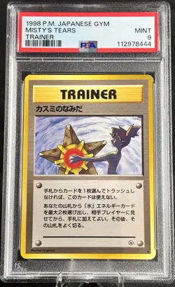 Pokemon TCG Misty's Tears Gym Challenge JP Banned Art, PSA 9 - Image 1