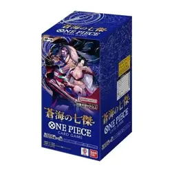 One Piece Card Game OP-14 The Azure Sea's Seven Booster Box JAP nuovo SEALED - Image 1