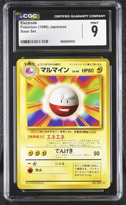 CGC 9 MINT Electrode 1996 Base Set Japanese 101 Pokemon Card - Image 1