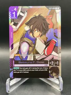 Setsuna F. Seiei ST07-009 C+ Celestial Drive Textured Foil Gundam Card Game NM/M - Image 1