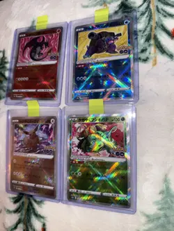 Pokemon TCG | Pokemon Go Radiant cards x4 | Charizard Venusaur Blastoise Eevee - Image 1